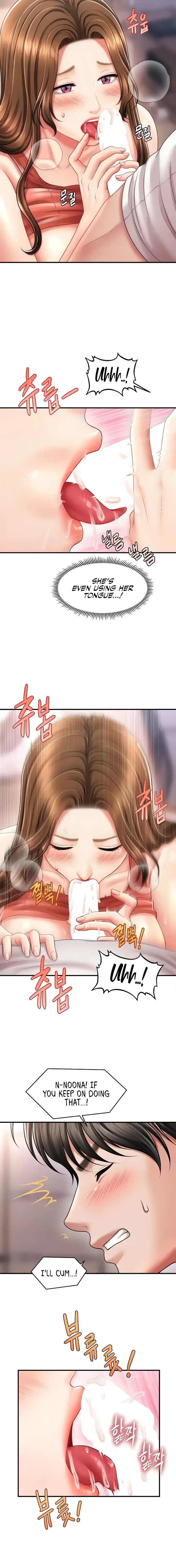 How To Conquer Women With Hypnosis Chapter 9 - Page 18