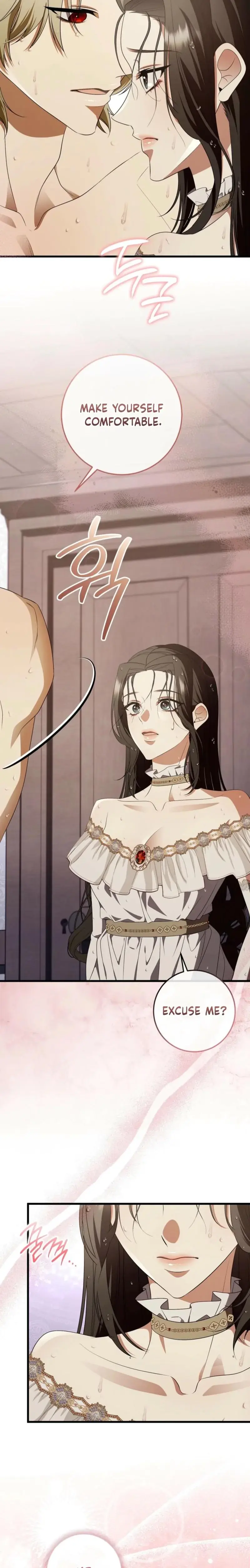How To Deliciously Eat Your Childhood Friend Chapter 4 - Page 12