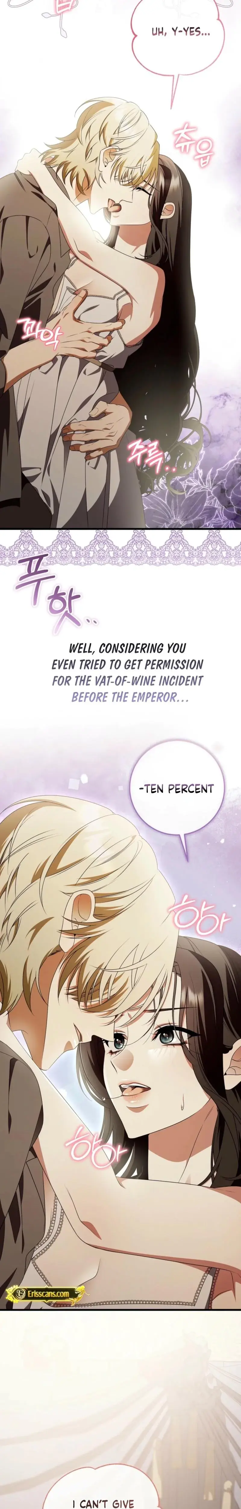 How To Deliciously Eat Your Childhood Friend Chapter 4 - Page 24