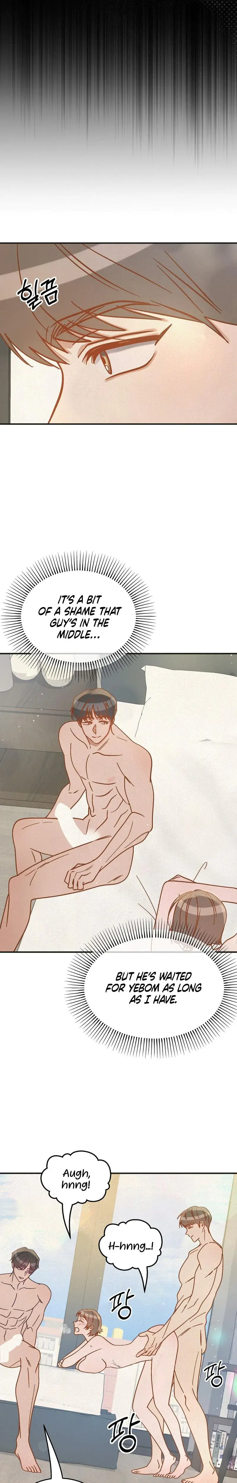 How To Deliciously Eat Your Childhood Friend Chapter 5 - Page 17