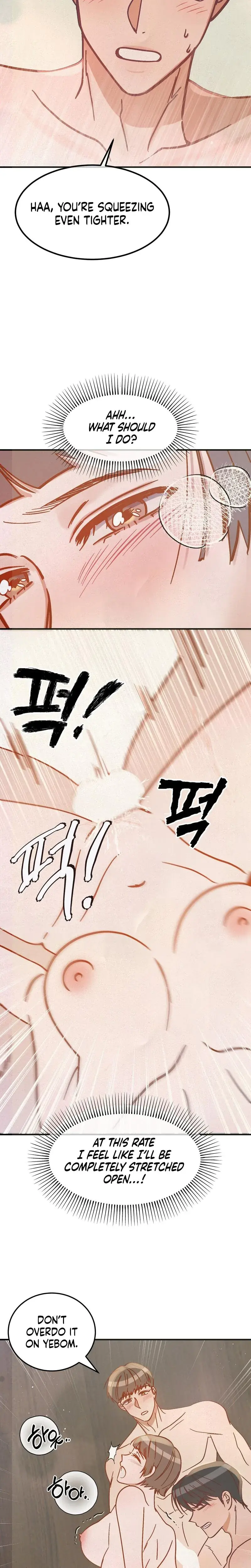 How To Deliciously Eat Your Childhood Friend Chapter 5 - Page 7