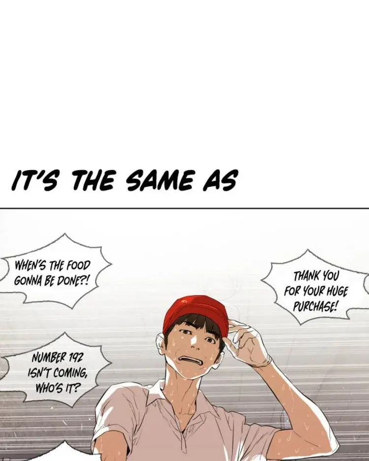 How To Fight Manhwa Online Acagbbb Chapter 1 - Page 128