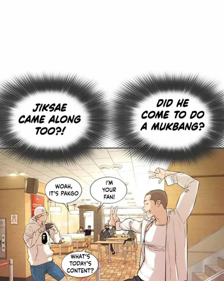 How To Fight Manhwa Online Acagbbb Chapter 1 - Page 155