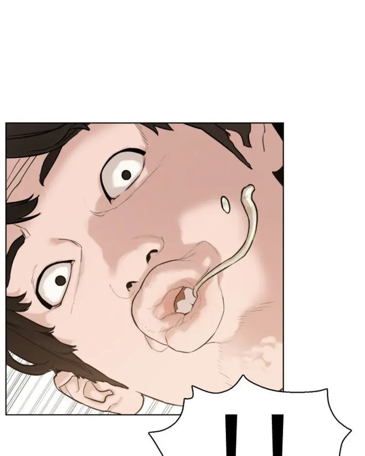 How To Fight Manhwa Online Acagbbb Chapter 1 - Page 204