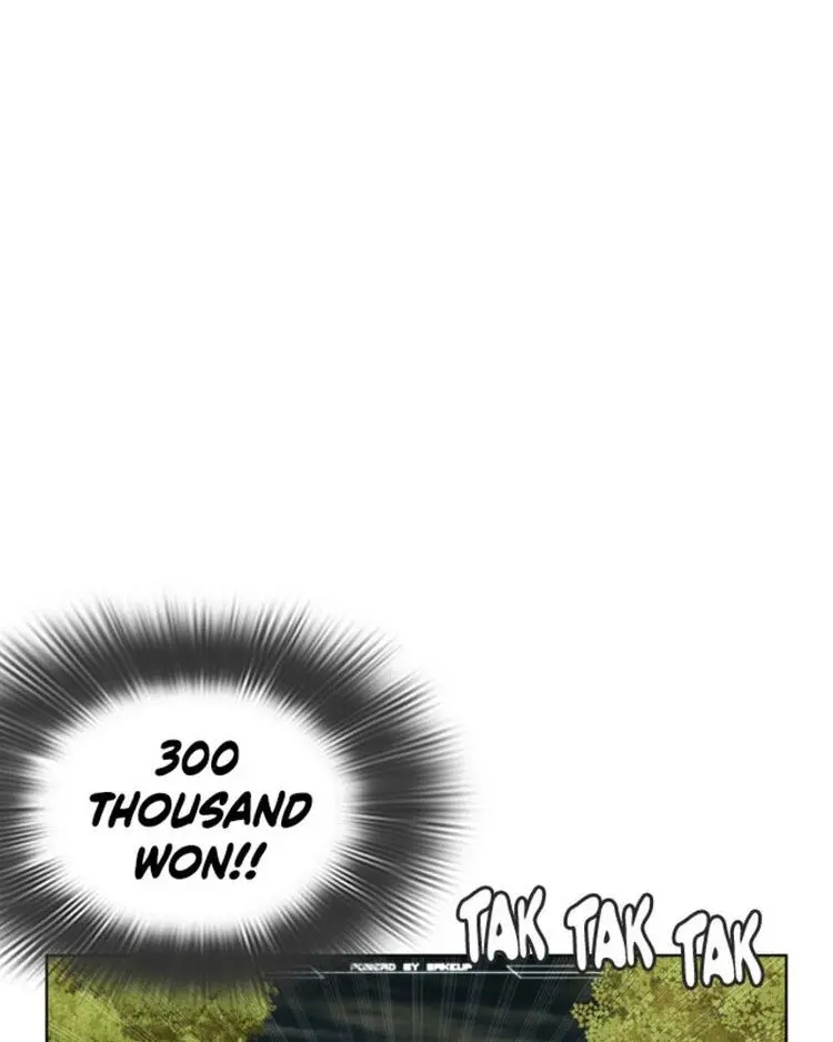 How To Fight Manhwa Online Acagbbb Chapter 1 - Page 208