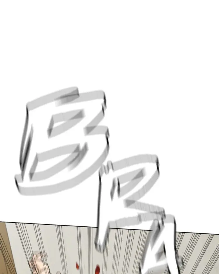 How To Fight Manhwa Online Acagbbb Chapter 1 - Page 220