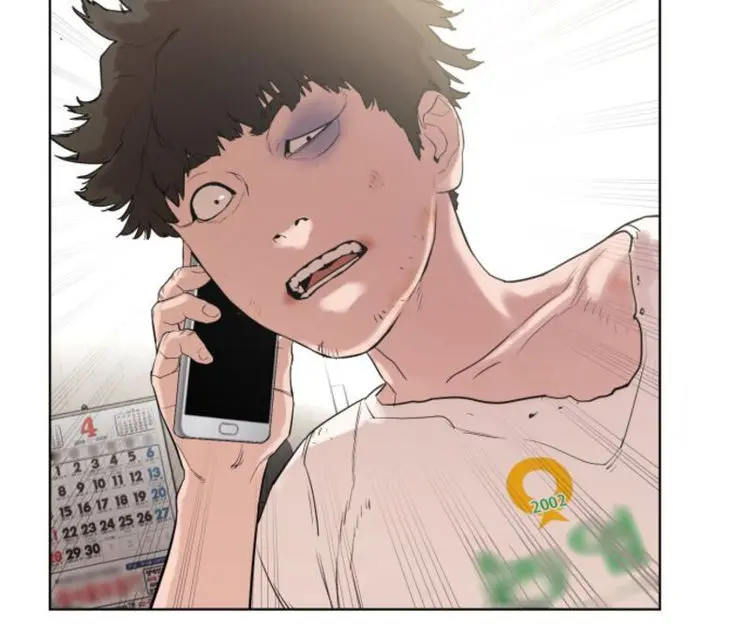 How To Fight Manhwa Online Acagbbb Chapter 1 - Page 285
