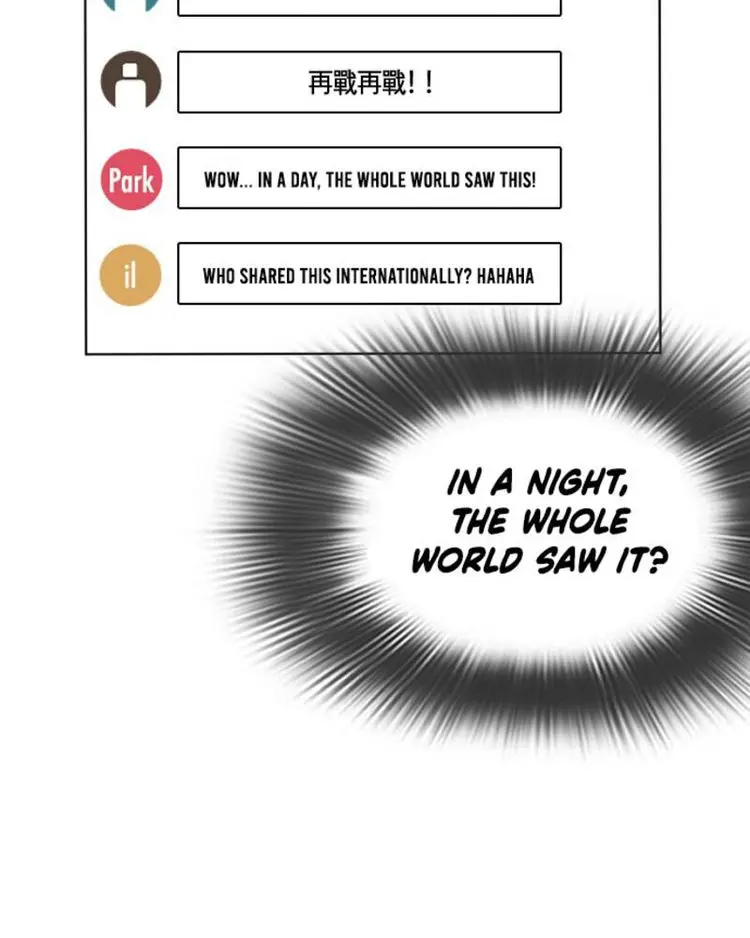 How To Fight Manhwa Online Acagbbb Chapter 1 - Page 311