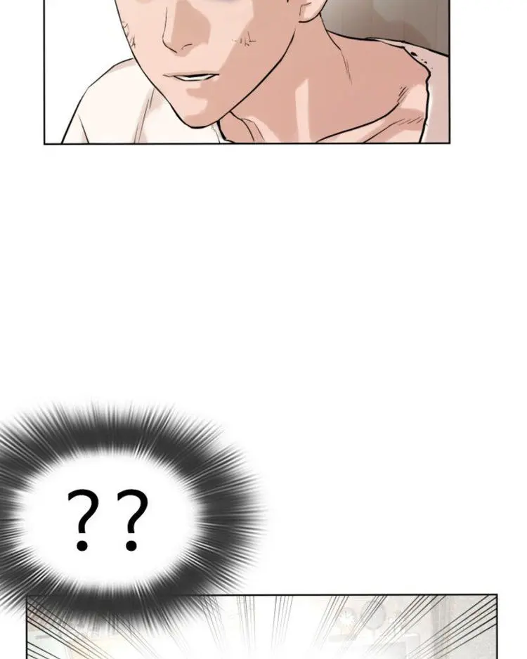 How To Fight Manhwa Online Acagbbb Chapter 1 - Page 318