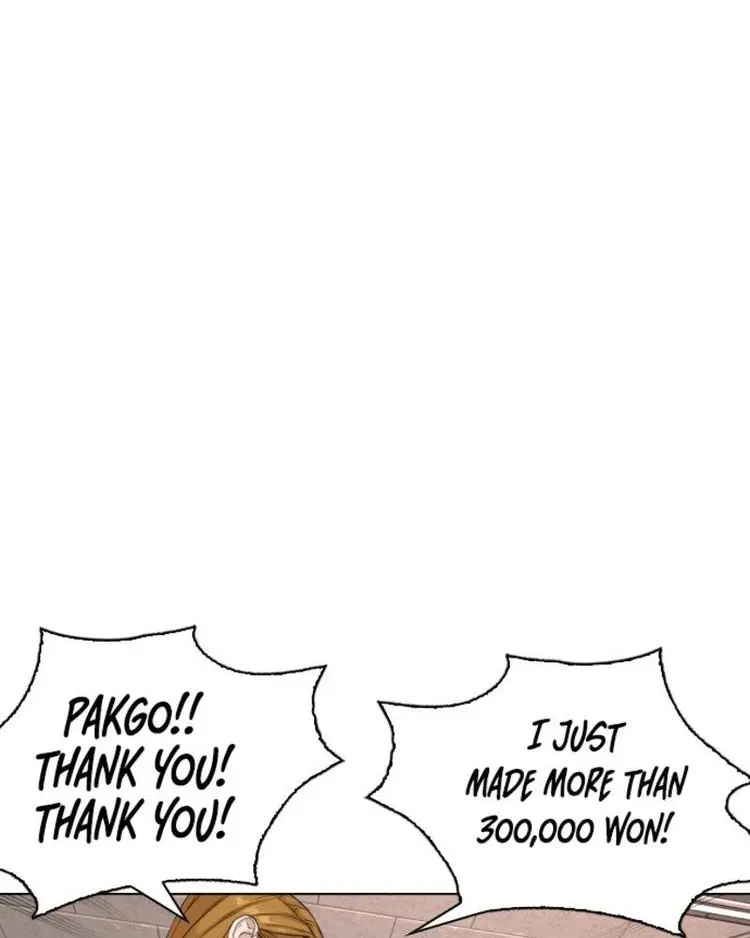 How To Fight Manhwa Online Acagbbb Chapter 1 - Page 76