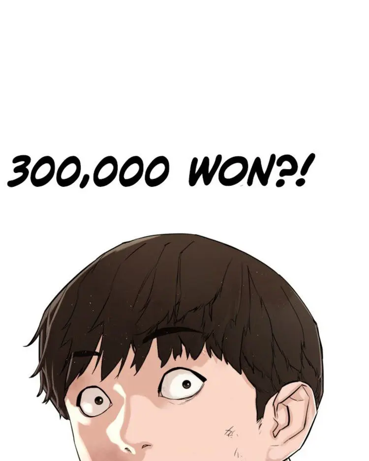 How To Fight Manhwa Online Acagbbb Chapter 1 - Page 79