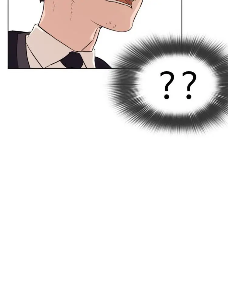 How To Fight Manhwa Online Acagbbb Chapter 1 - Page 87