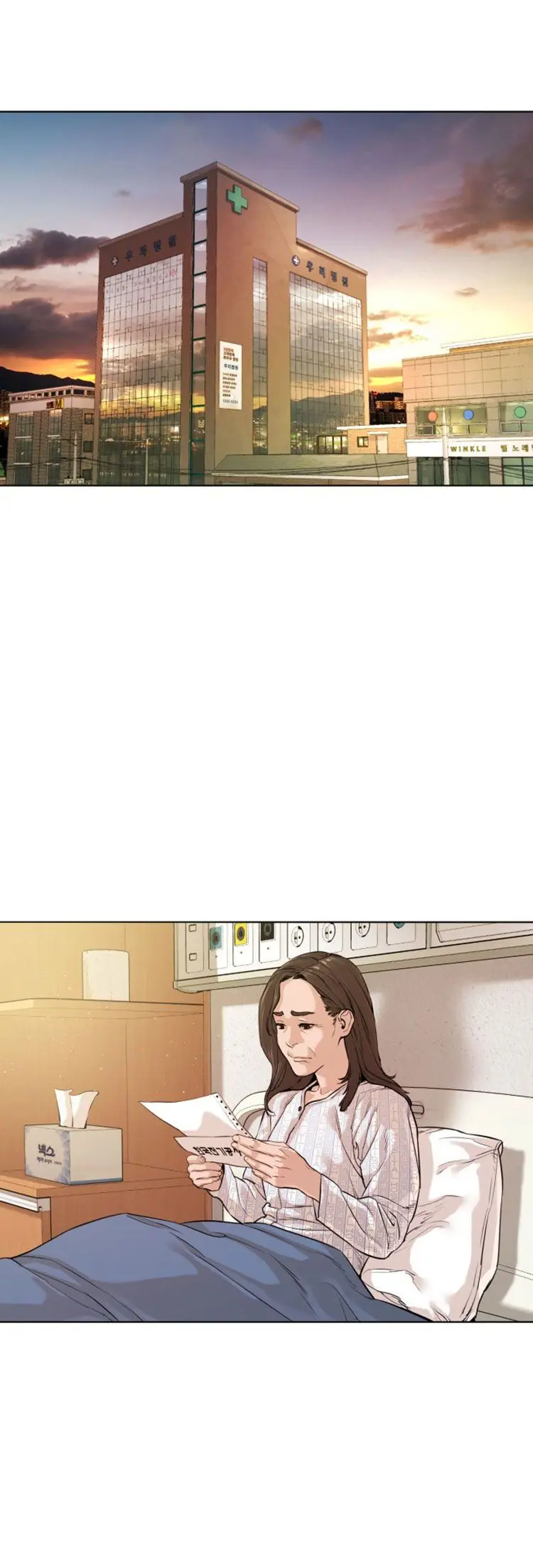 How To Fight Manhwa Online Acagbbb Chapter 10 - Page 42