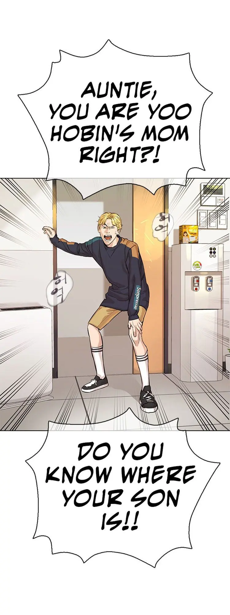 How To Fight Manhwa Online Acagbbb Chapter 10 - Page 44