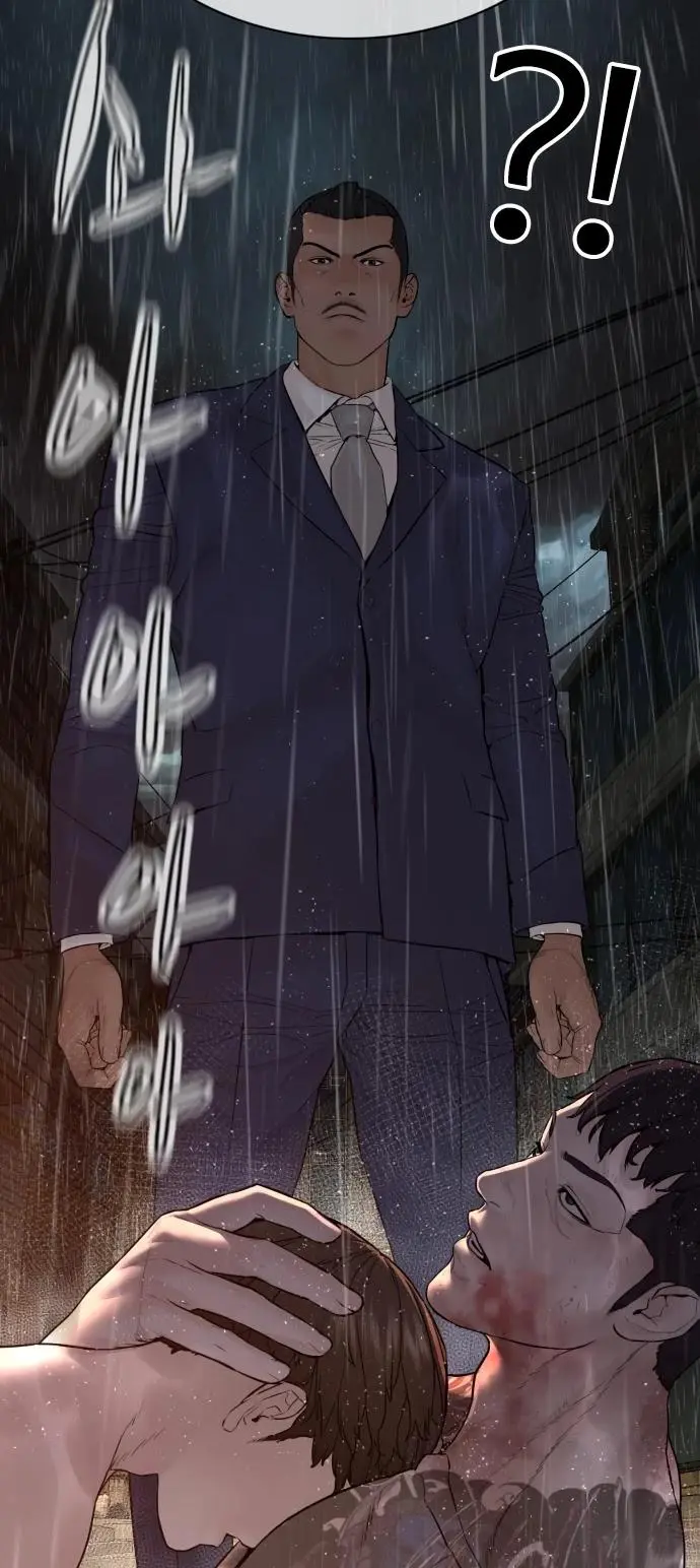 How To Fight Manhwa Online Acagbbb Chapter 101 - Page 103