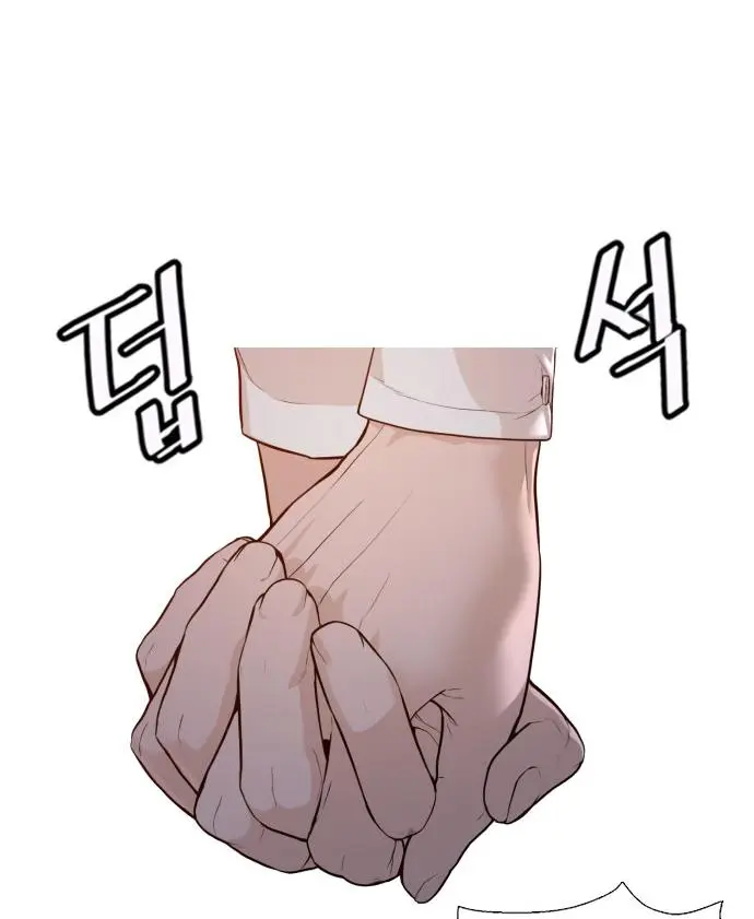 How To Fight Manhwa Online Acagbbb Chapter 104 - Page 124