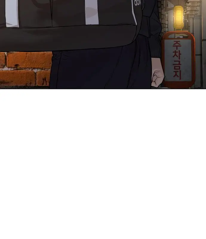 How To Fight Manhwa Online Acagbbb Chapter 104 - Page 135