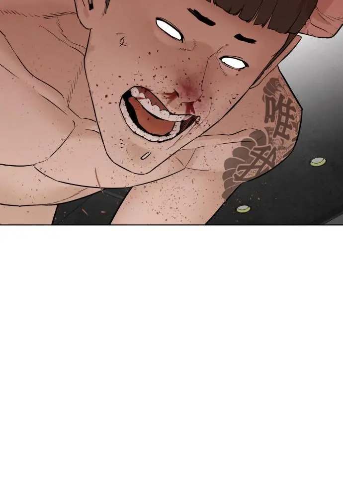 How To Fight Manhwa Online Acagbbb Chapter 104 - Page 76