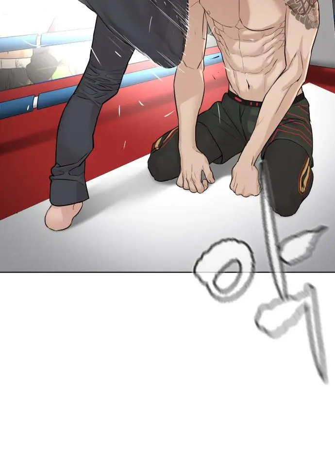 How To Fight Manhwa Online Acagbbb Chapter 104 - Page 78