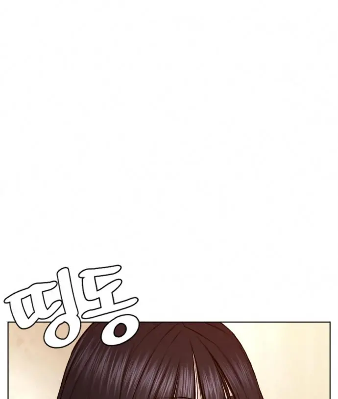 How To Fight Manhwa Online Acagbbb Chapter 105 - Page 121
