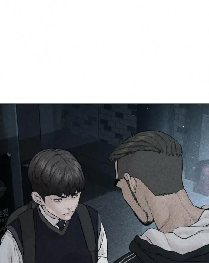How To Fight Manhwa Online Acagbbb Chapter 105 - Page 19