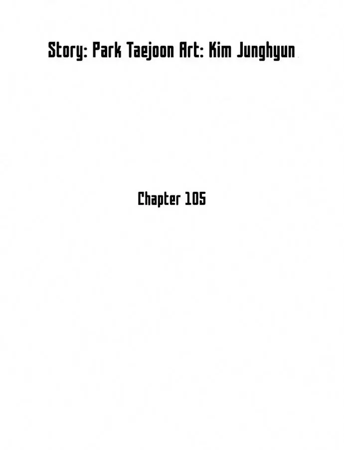 How To Fight Manhwa Online Acagbbb Chapter 105 - Page 24