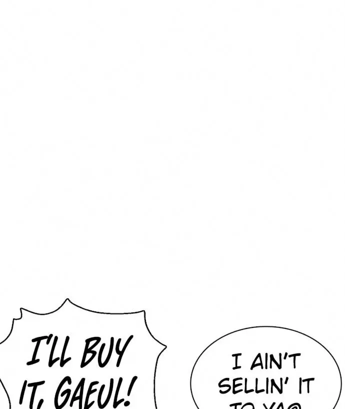 How To Fight Manhwa Online Acagbbb Chapter 105 - Page 91