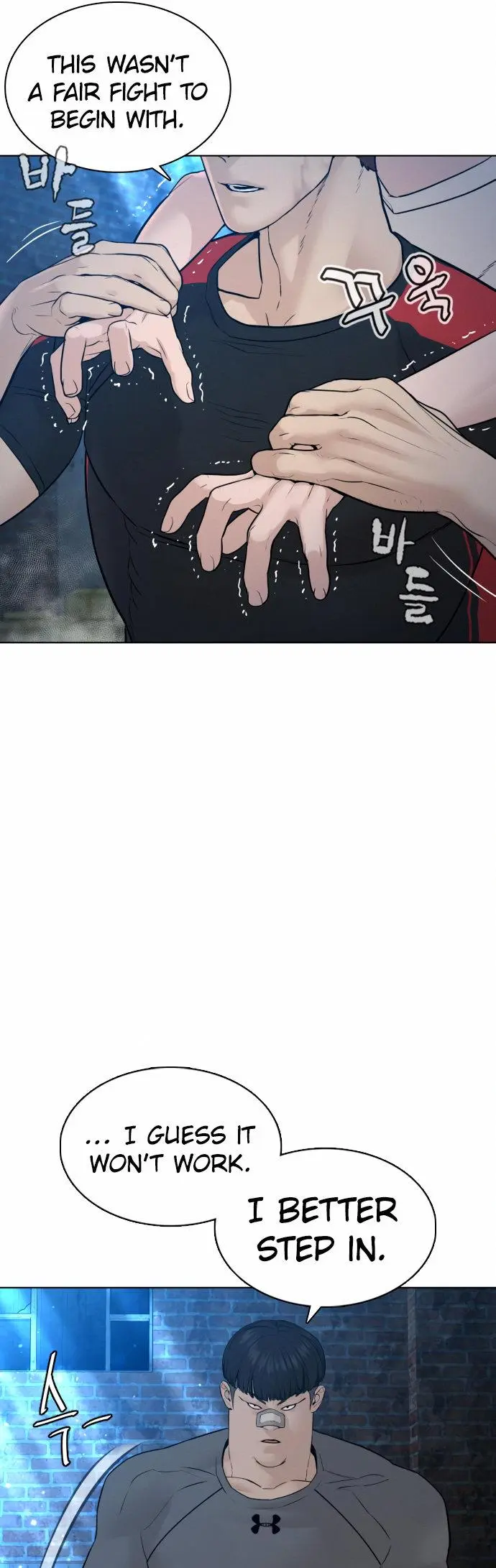 How To Fight Manhwa Online Acagbbb Chapter 108 - Page 49