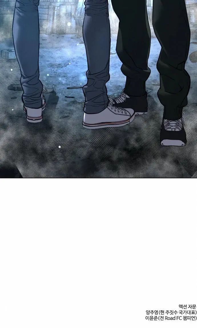 How To Fight Manhwa Online Acagbbb Chapter 108 - Page 76
