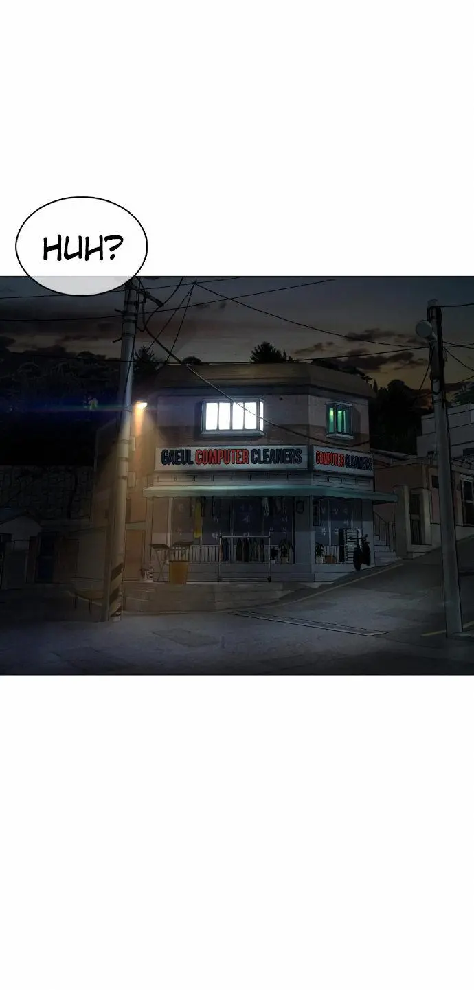 How To Fight Manhwa Online Acagbbb Chapter 109 - Page 1