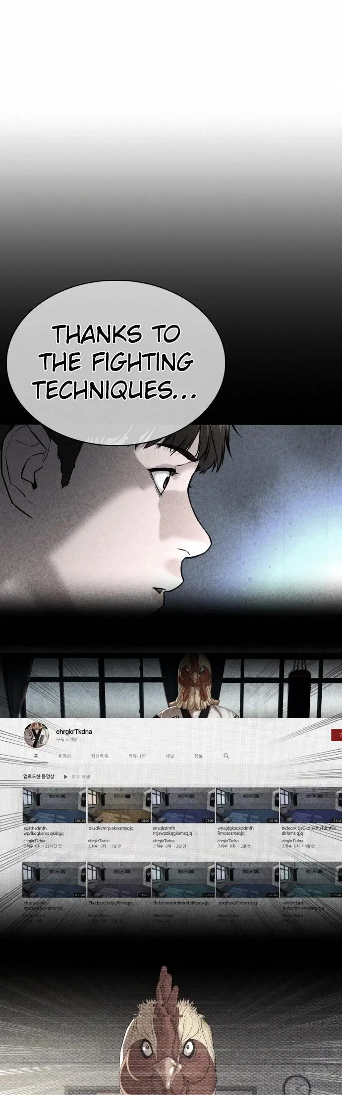 How To Fight Manhwa Online Acagbbb Chapter 109 - Page 103