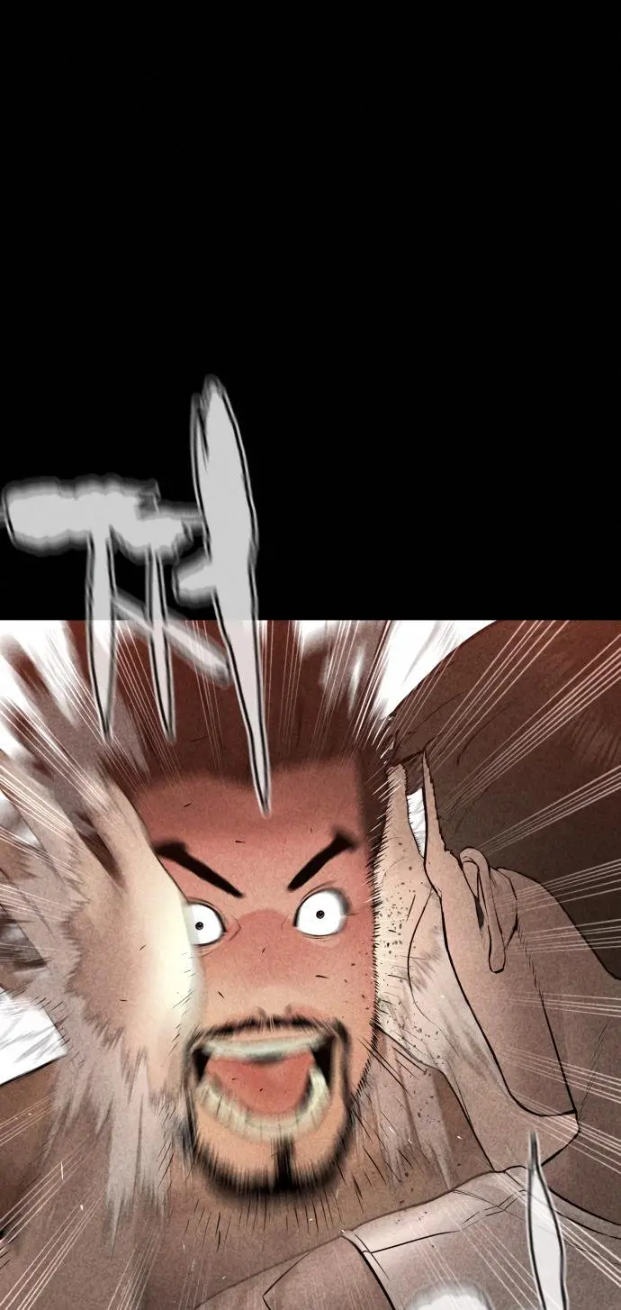 How To Fight Manhwa Online Acagbbb Chapter 109 - Page 79