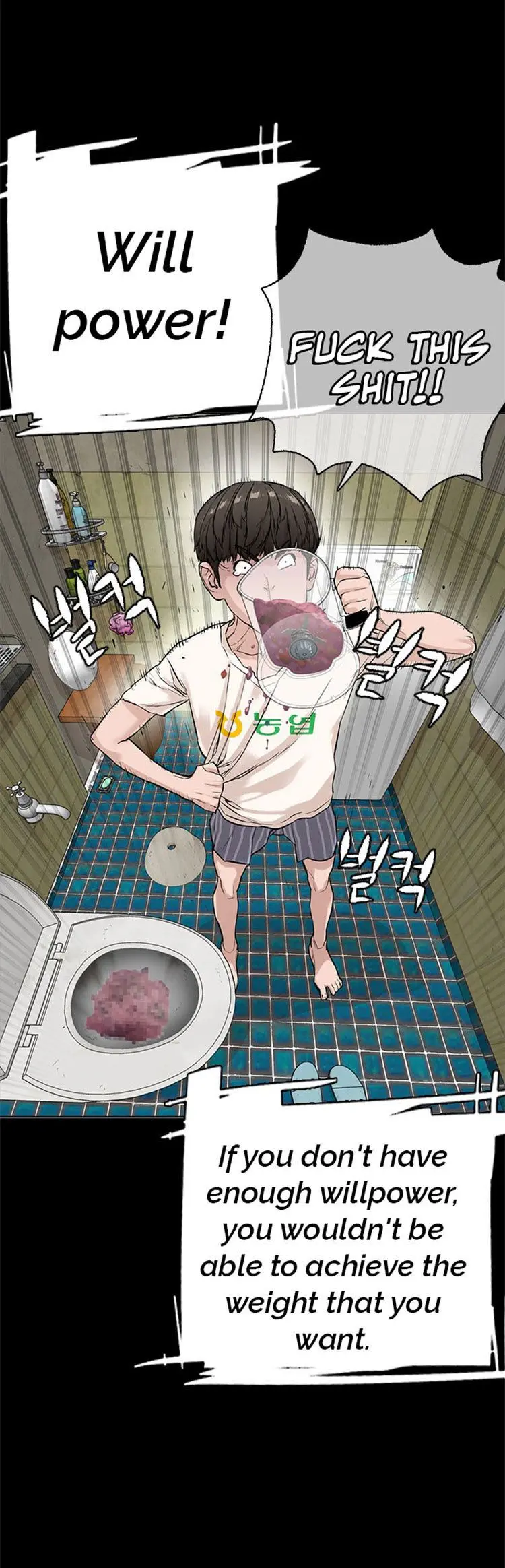 How To Fight Manhwa Online Acagbbb Chapter 11 - Page 36