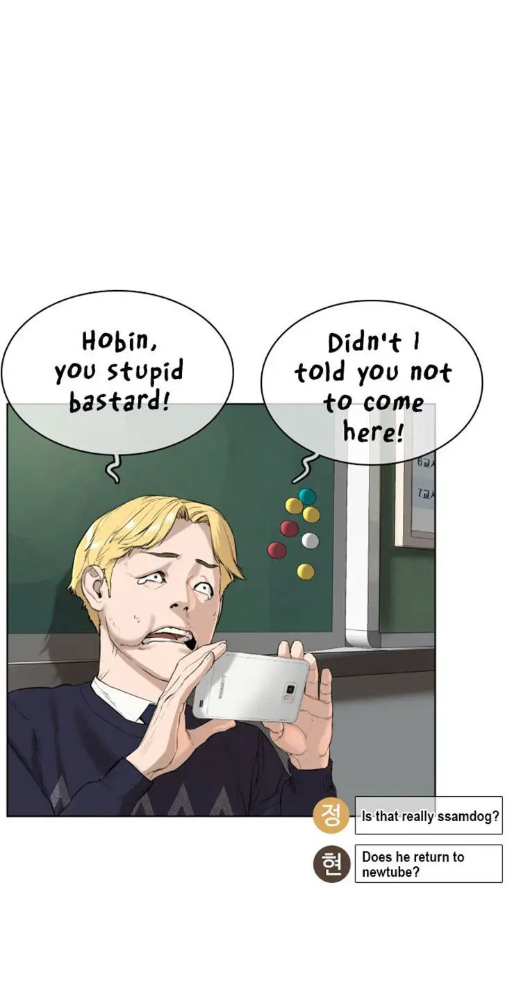 How To Fight Manhwa Online Acagbbb Chapter 11 - Page 4