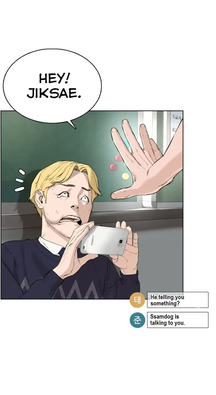 How To Fight Manhwa Online Acagbbb Chapter 11 - Page 5