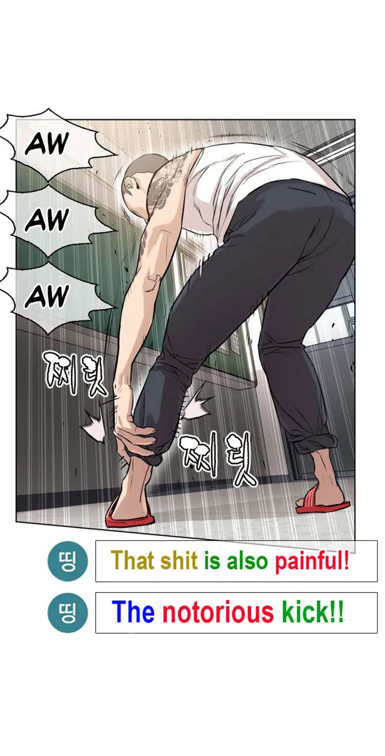 How To Fight Manhwa Online Acagbbb Chapter 11 - Page 70