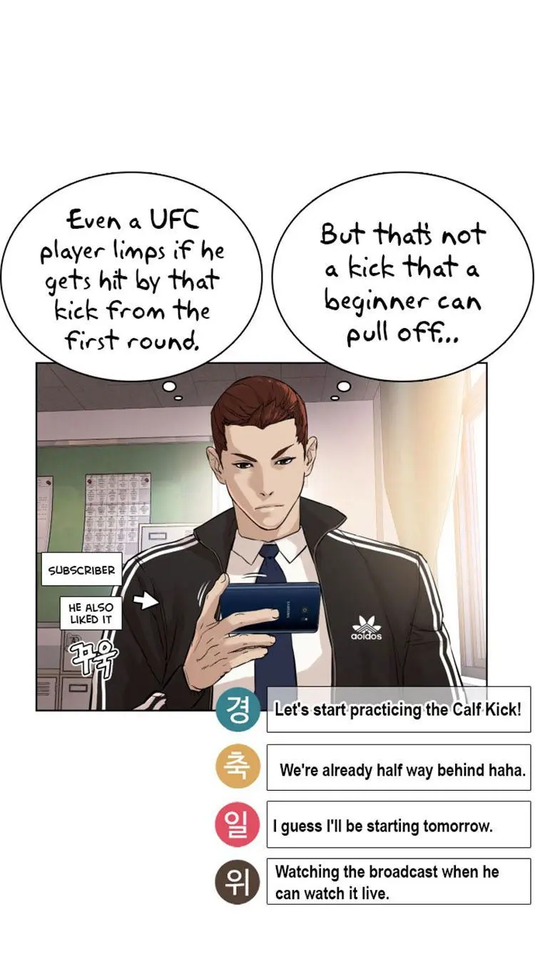 How To Fight Manhwa Online Acagbbb Chapter 11 - Page 72