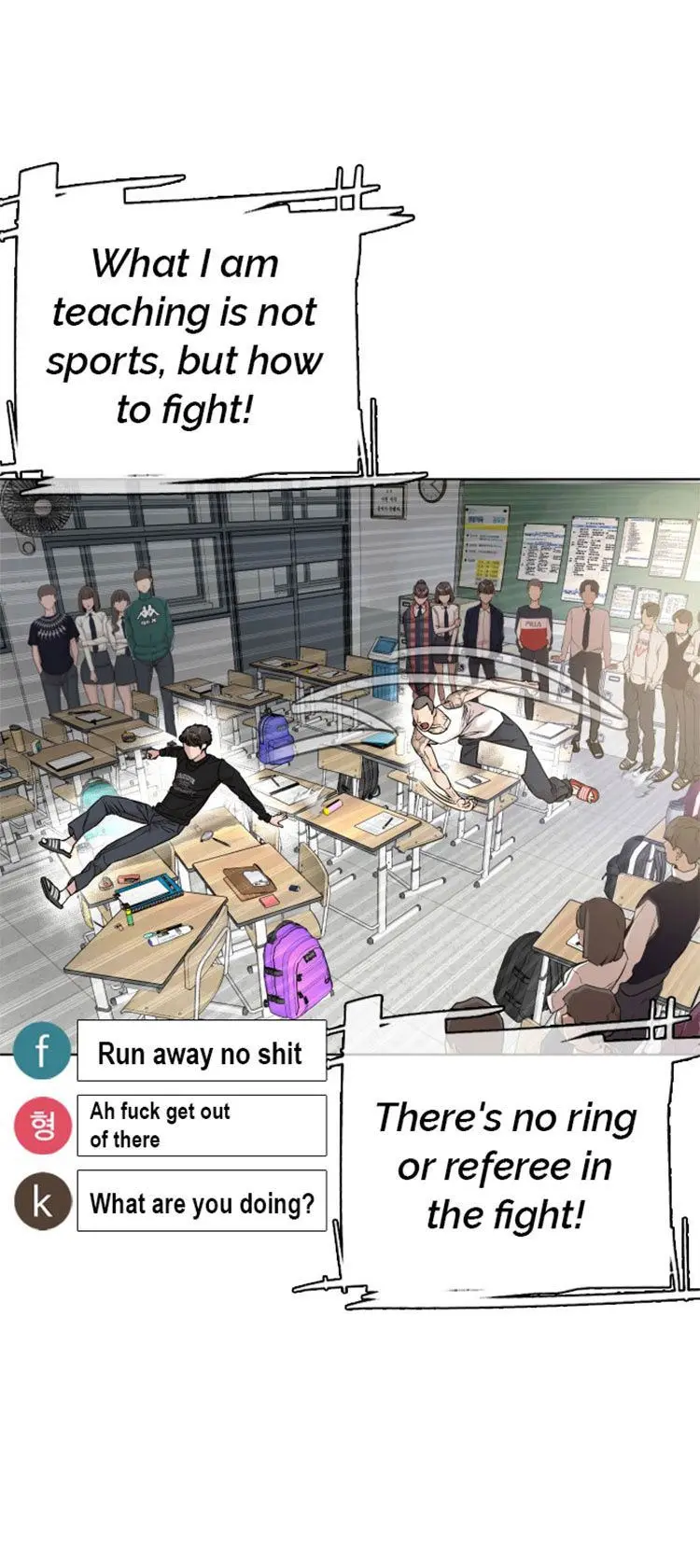 How To Fight Manhwa Online Acagbbb Chapter 11 - Page 77