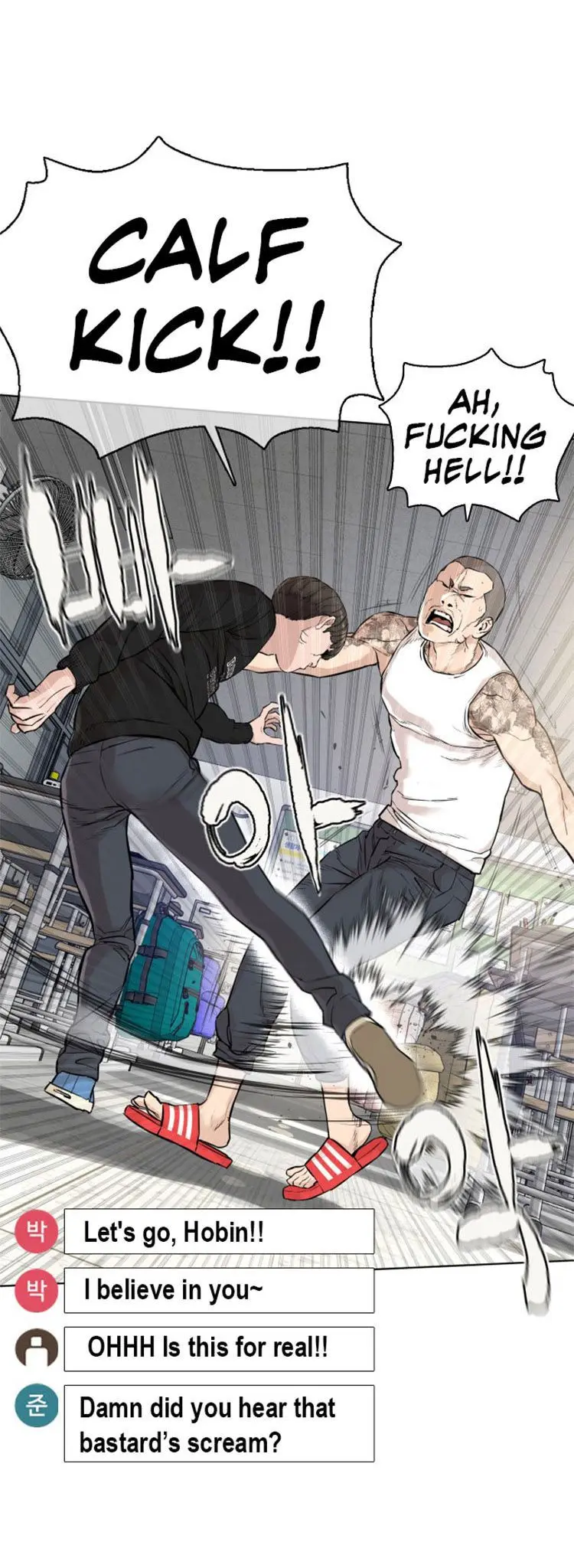 How To Fight Manhwa Online Acagbbb Chapter 11 - Page 79