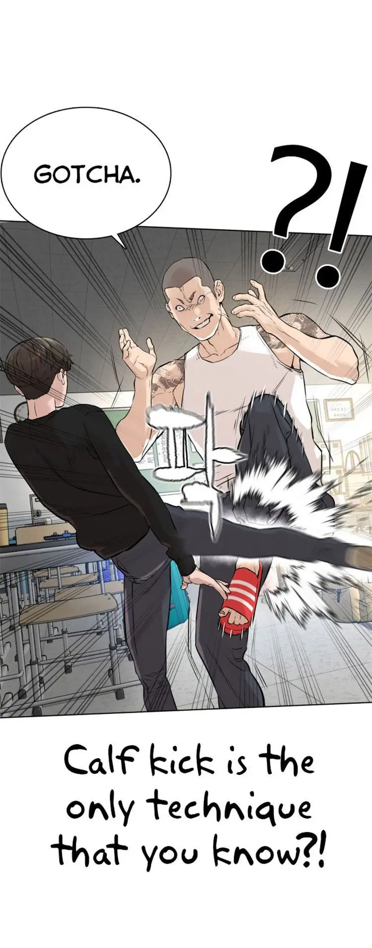 How To Fight Manhwa Online Acagbbb Chapter 11 - Page 83