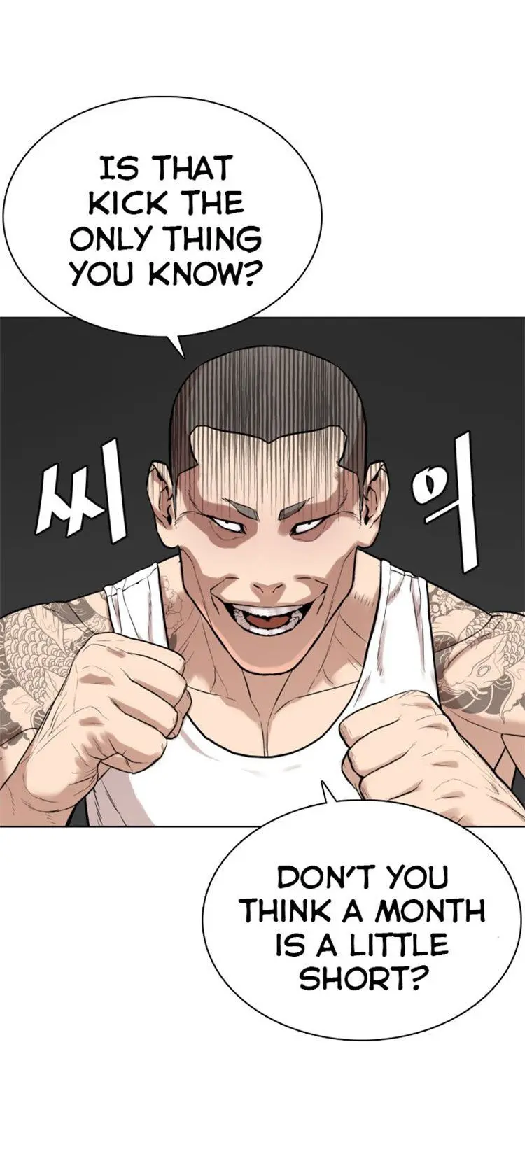 How To Fight Manhwa Online Acagbbb Chapter 11 - Page 84