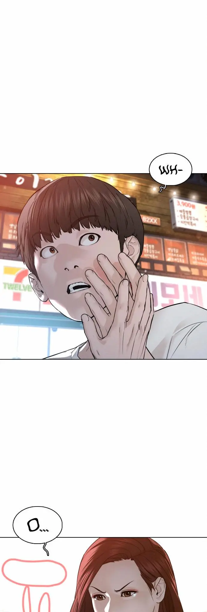 How To Fight Manhwa Online Acagbbb Chapter 110 - Page 21