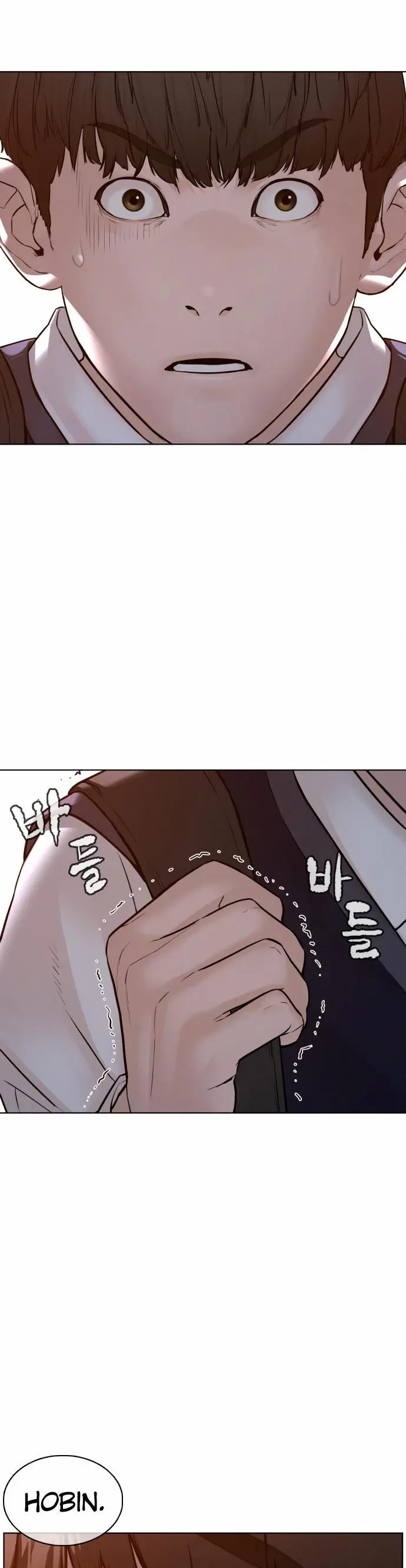 How To Fight Manhwa Online Acagbbb Chapter 111 - Page 2