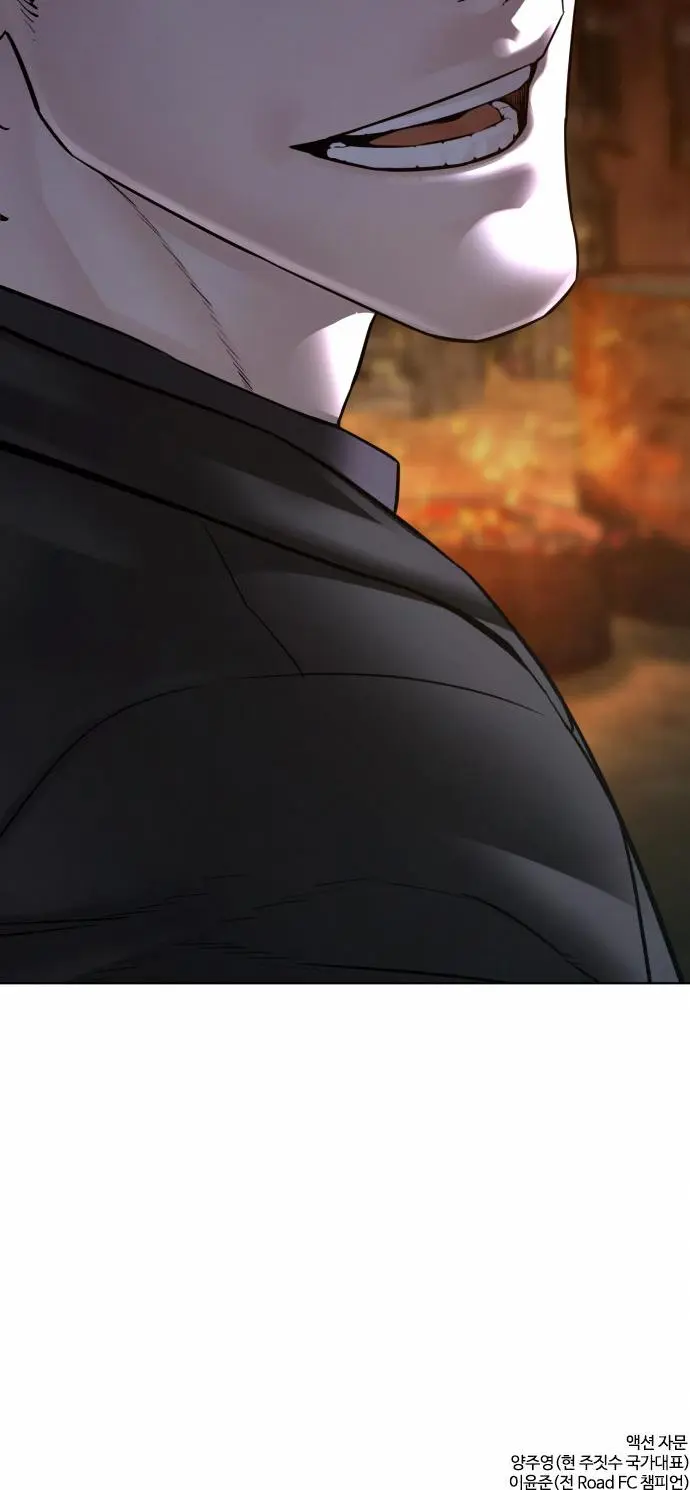 How To Fight Manhwa Online Acagbbb Chapter 111 - Page 57