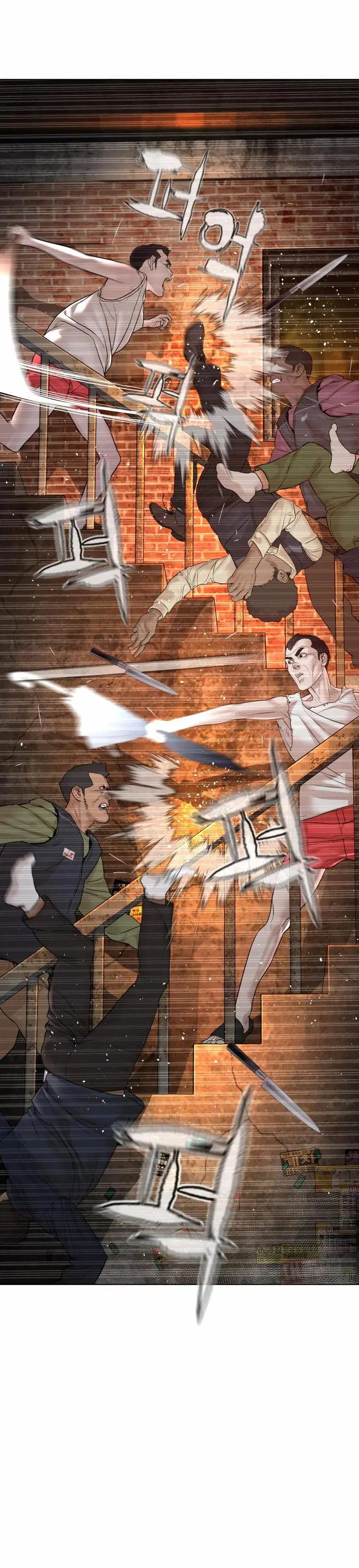 How To Fight Manhwa Online Acagbbb Chapter 113 - Page 10