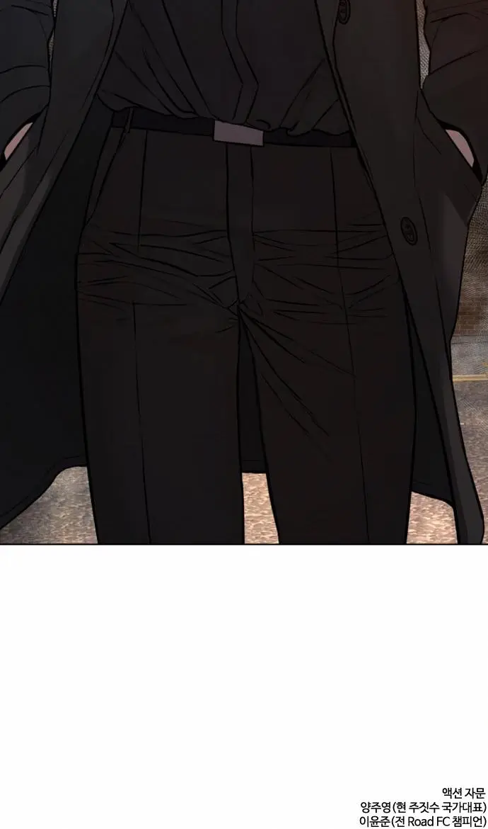 How To Fight Manhwa Online Acagbbb Chapter 113 - Page 51
