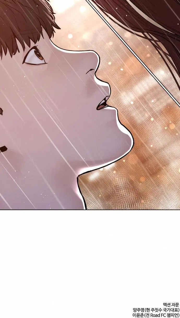 How To Fight Manhwa Online Acagbbb Chapter 114 - Page 48