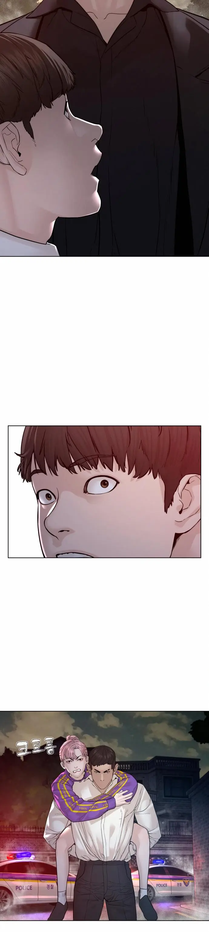 How To Fight Manhwa Online Acagbbb Chapter 114 - Page 6