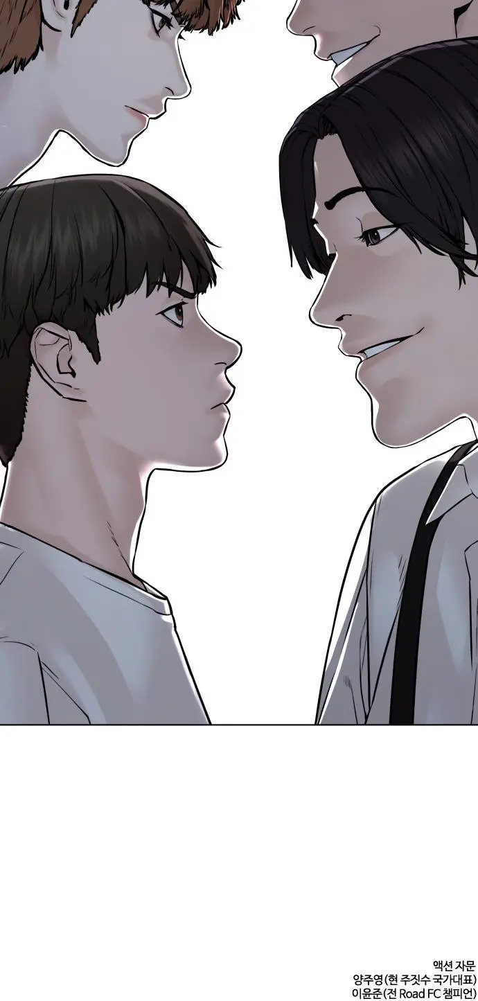 How To Fight Manhwa Online Acagbbb Chapter 116 - Page 54