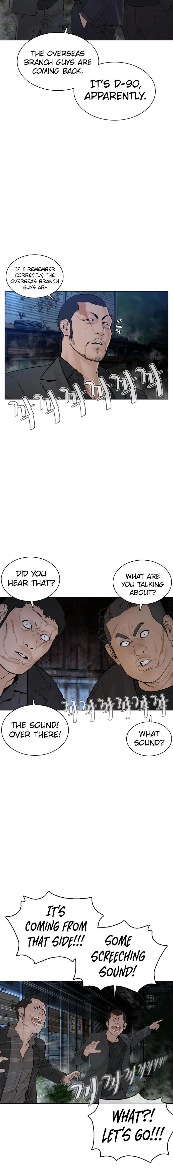 How To Fight Manhwa Online Acagbbb Chapter 117 - Page 8